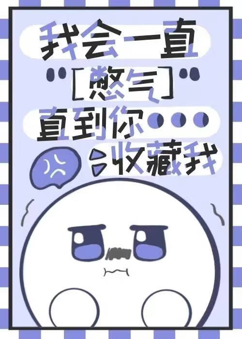 溯洄:无垠星域