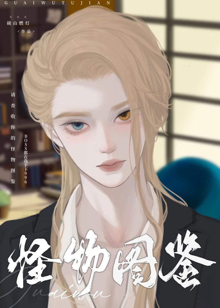 禁止访问的网站怎么解除