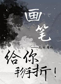 海姆达尔机制