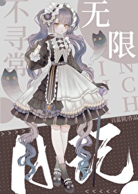 不寻常的日子作文500字